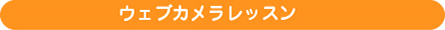 semiprivate